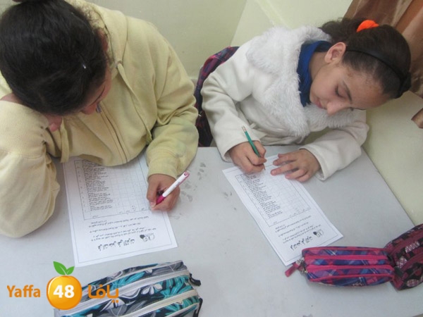 enternetzahra2 (27).jpg